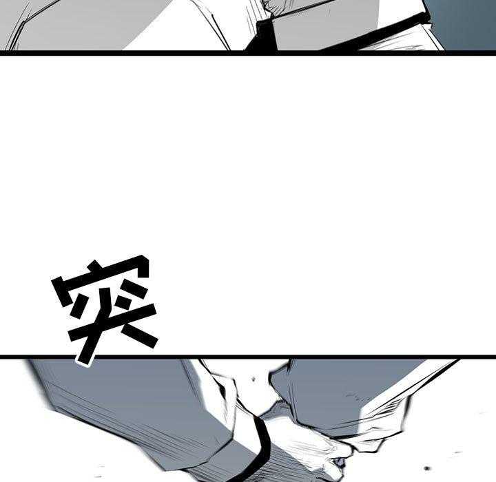 第9话 959