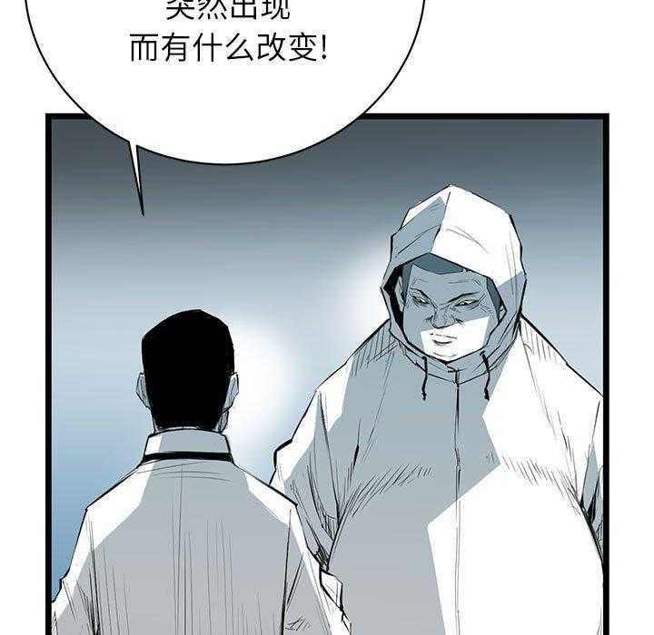 第9话 961