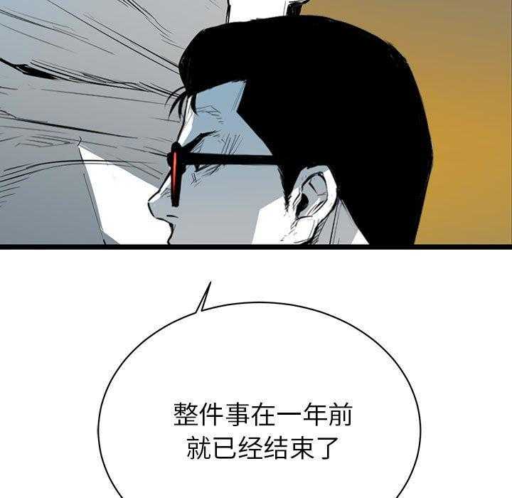 第9话 963
