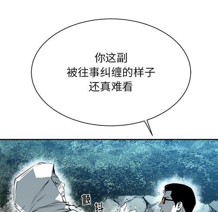 第9话 968