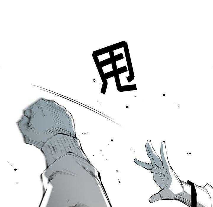 第9话 971