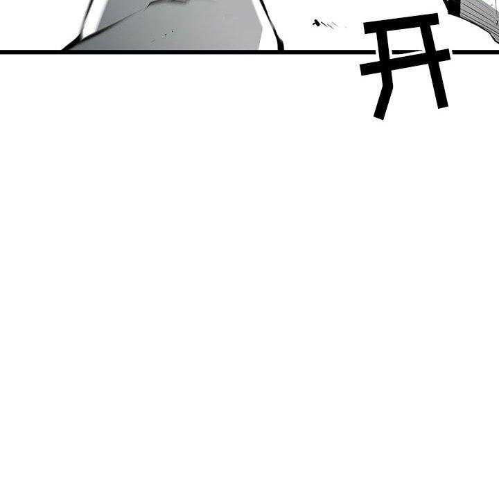 第9话 972