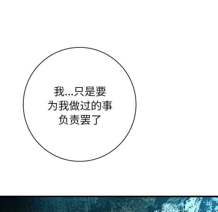 第9话 973