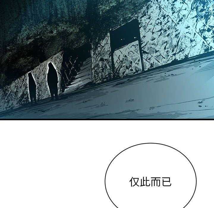 第9话 974