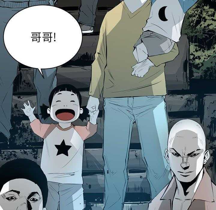 第9话 983