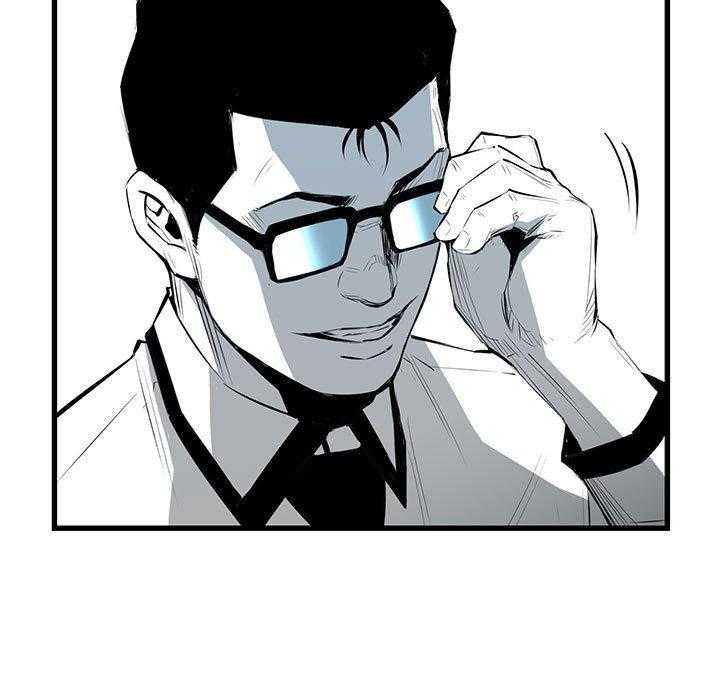 第9话 991