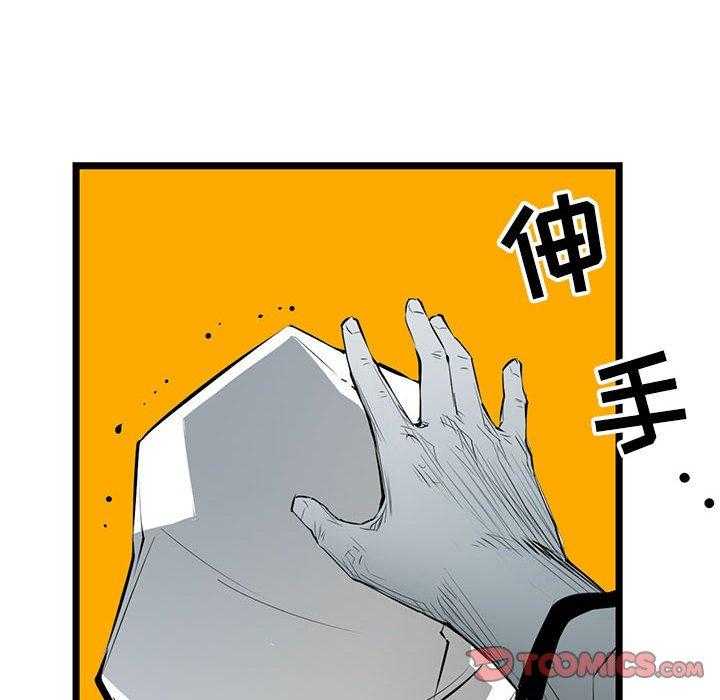 第9话 992