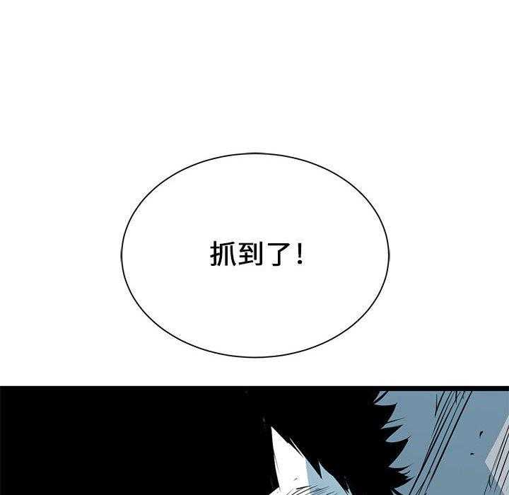第10话 10103
