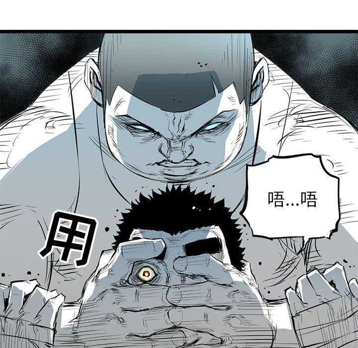 第10话 10108
