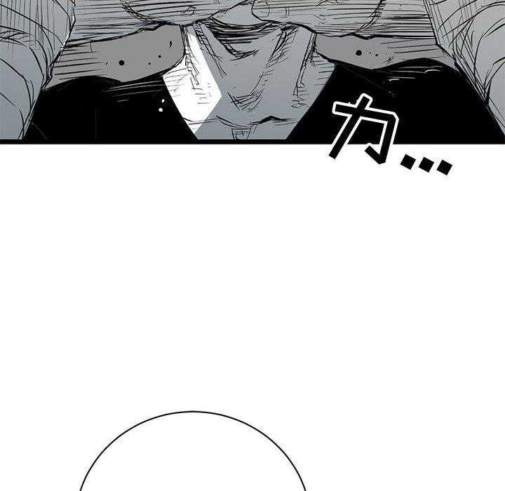 第10话 10109