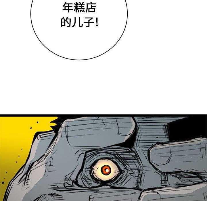 第10话 10110