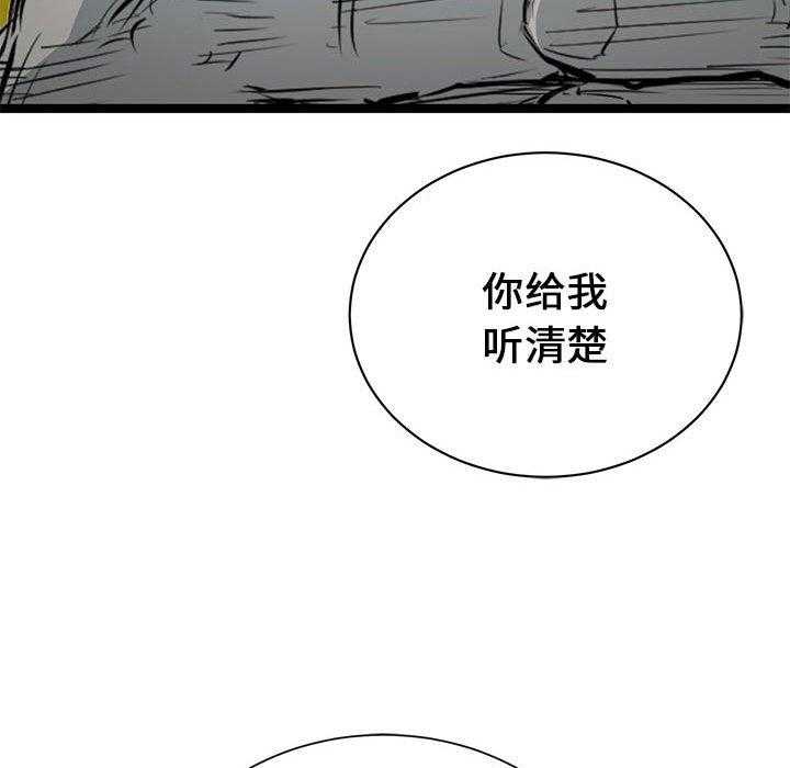 第10话 10111