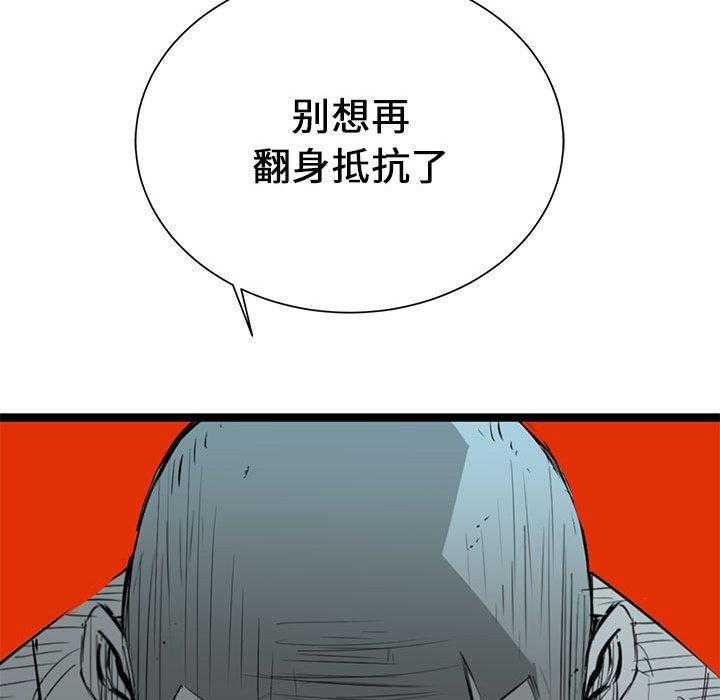 第10话 10112