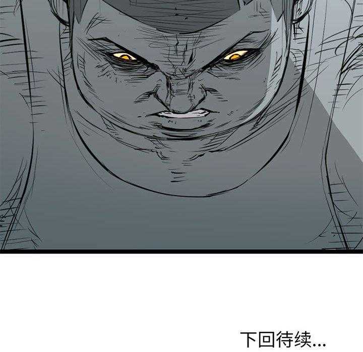 第10话 10113