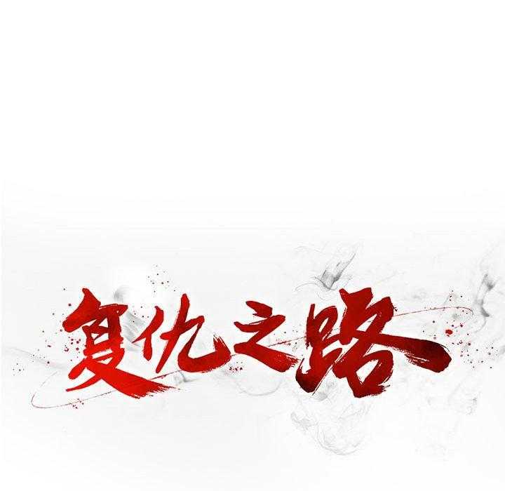第10话 10114