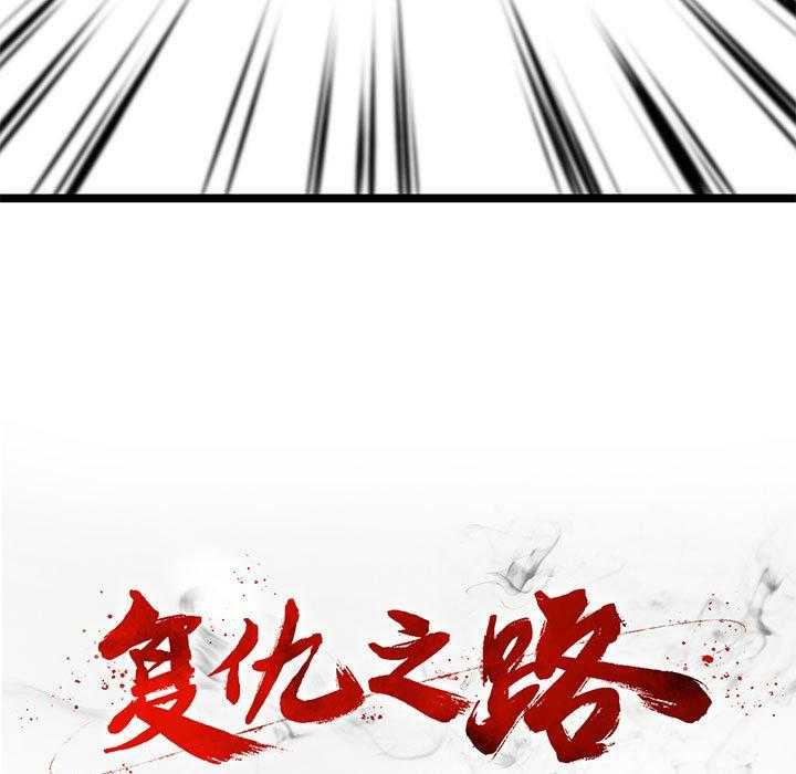 第10话 1014