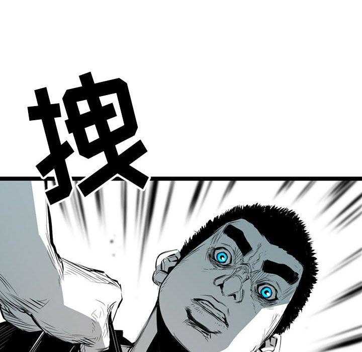 第10话 1023