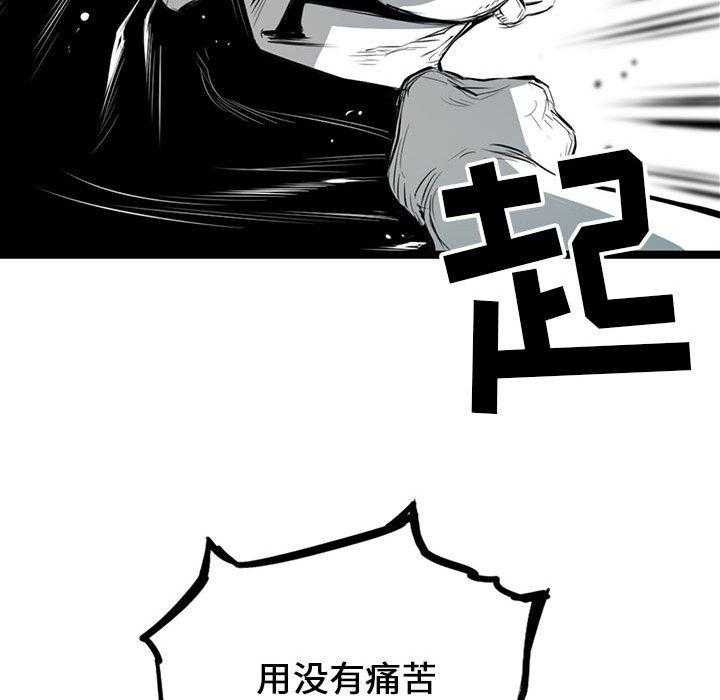 第10话 1024