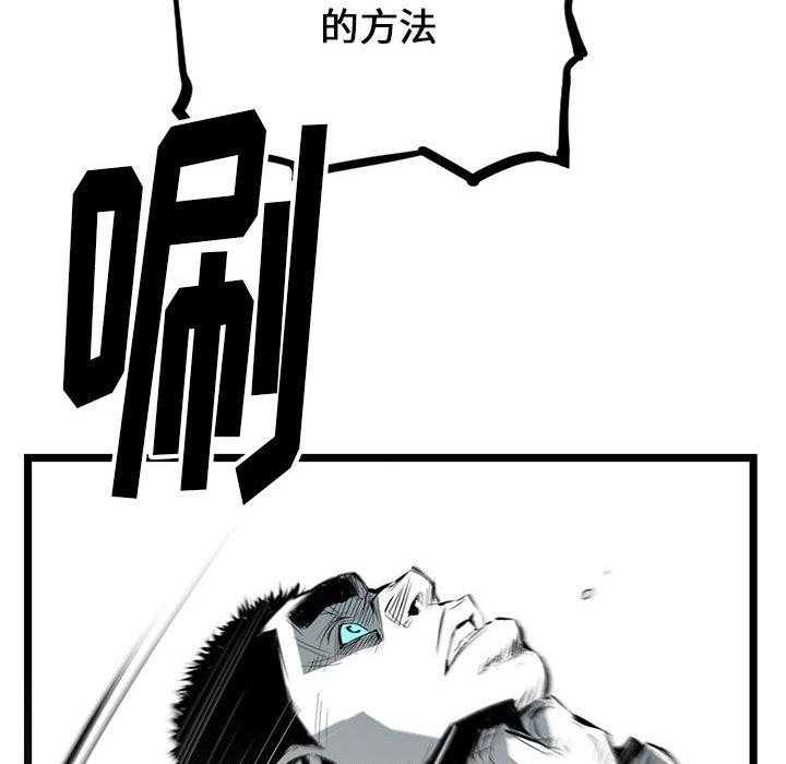 第10话 1025