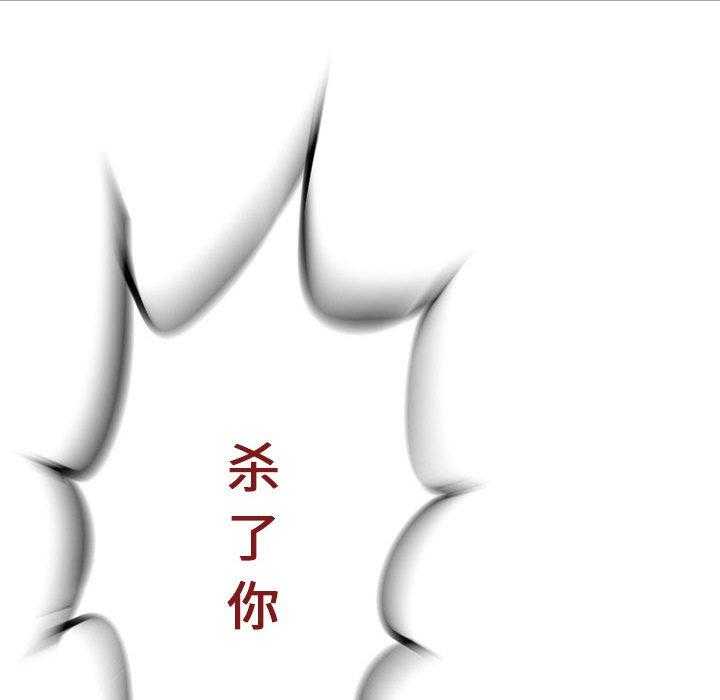 第10话 1029