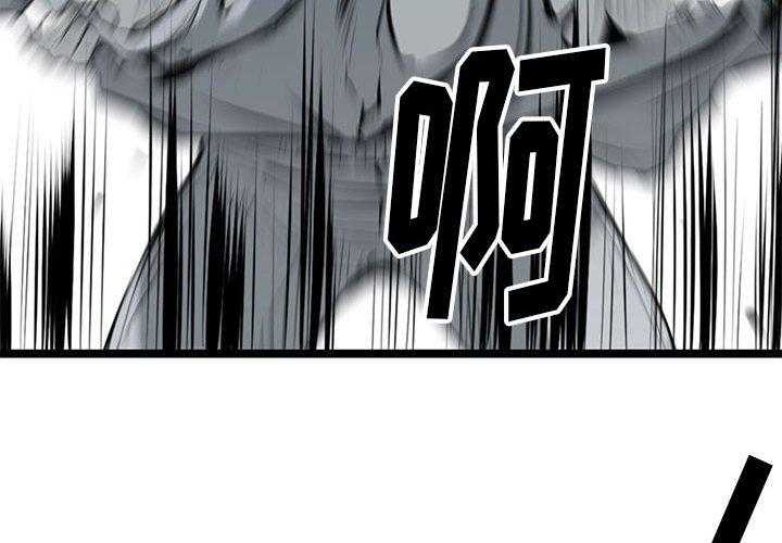 第10话 103