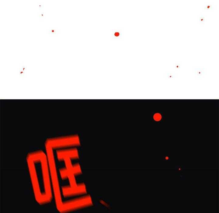 第10话 1031