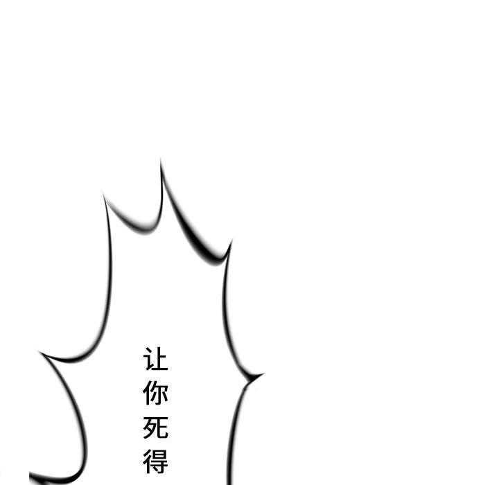 第10话 1034
