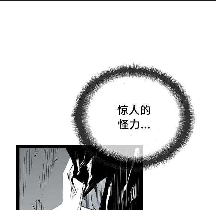 第10话 1037