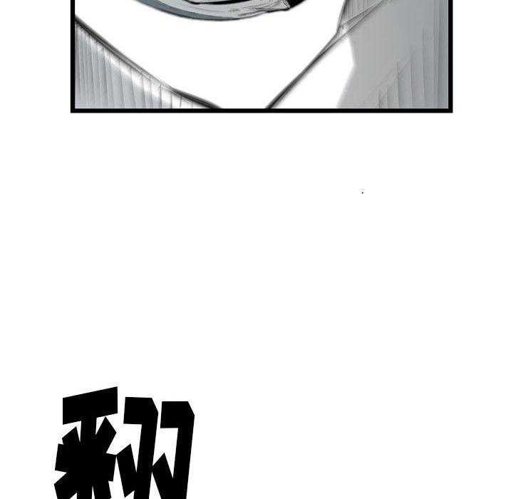 第10话 1045