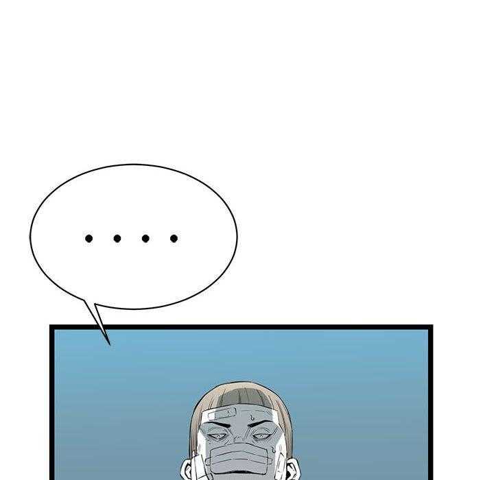 第10话 1053