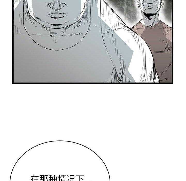 第10话 1057