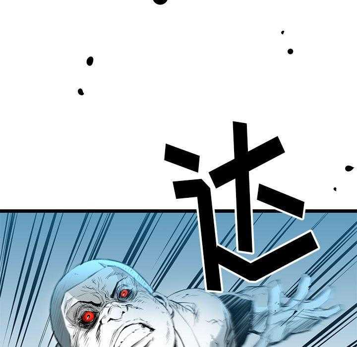 第10话 106