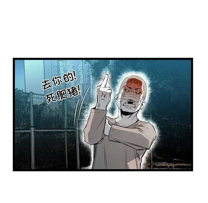 第10话 1062
