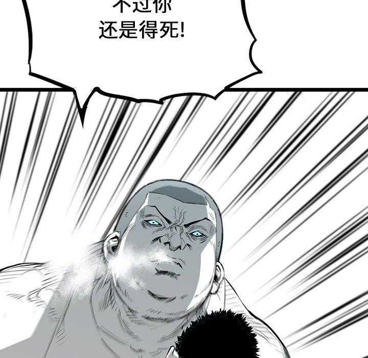 第10话 1065