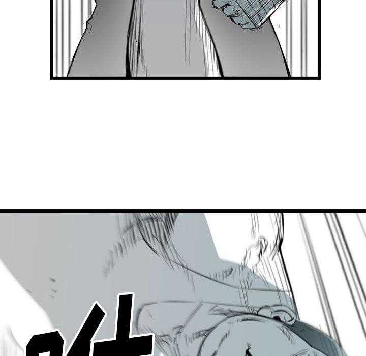第10话 1068