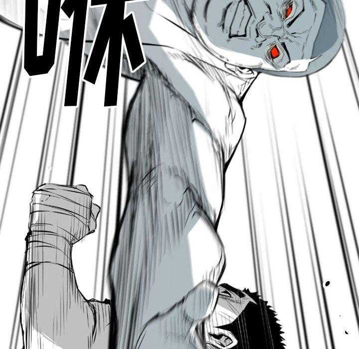 第10话 1069