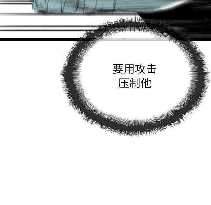 第10话 1072