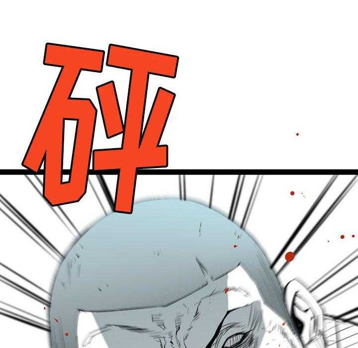 第10话 1073