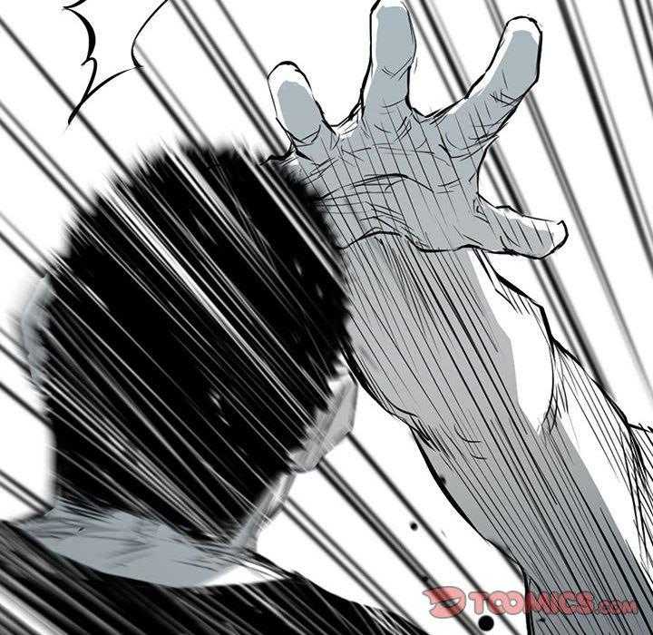 第10话 1077