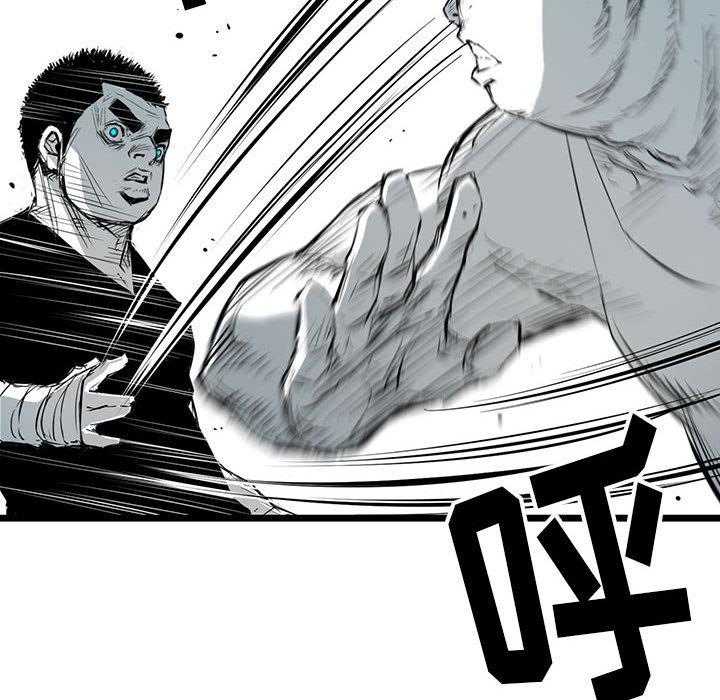 第10话 1079