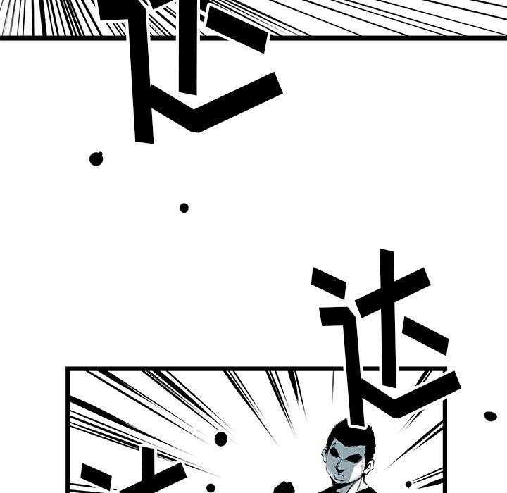 第10话 108