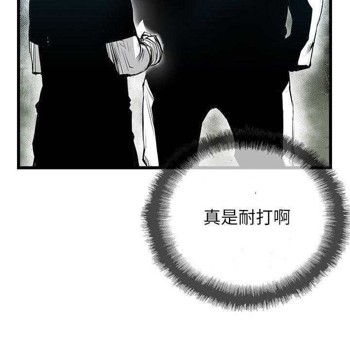 第10话 1082