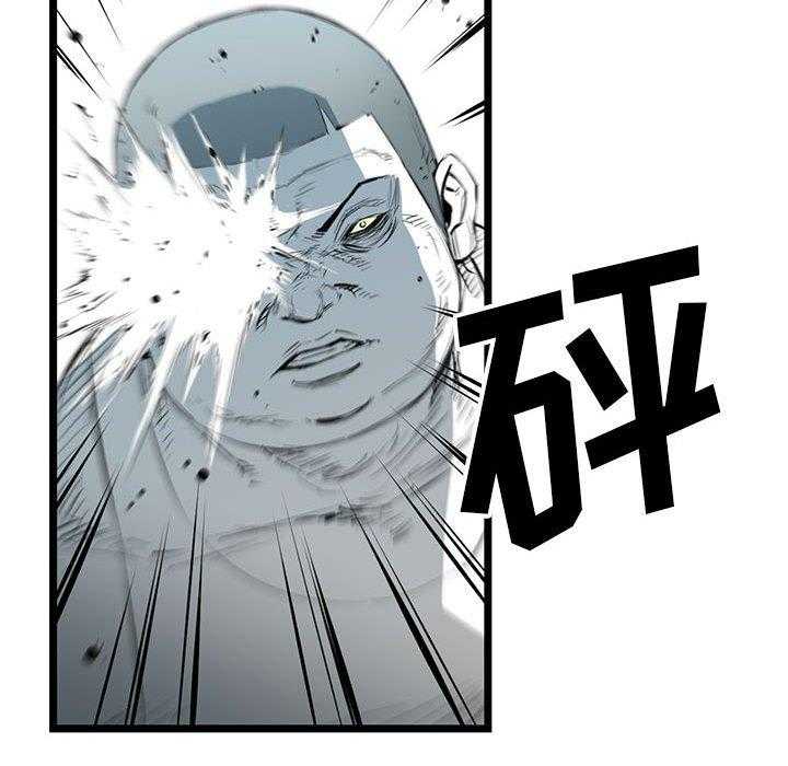 第10话 1087