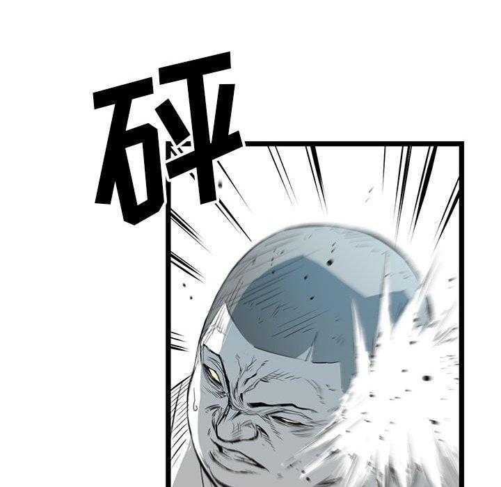 第10话 1088