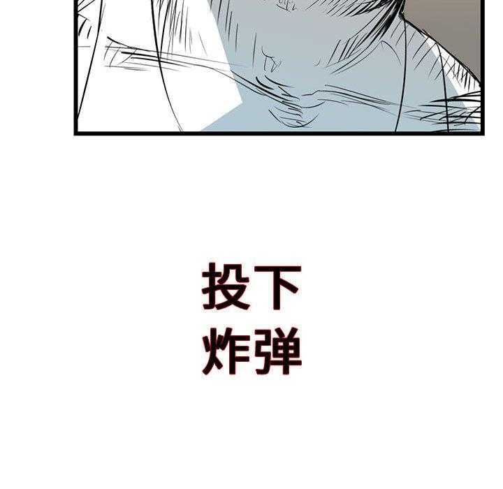 第10话 1094