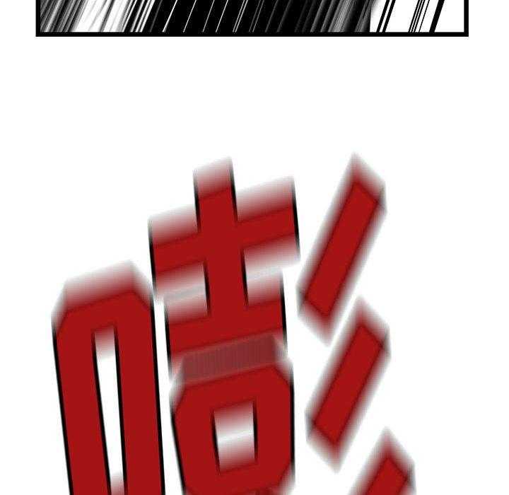 第10话 1096