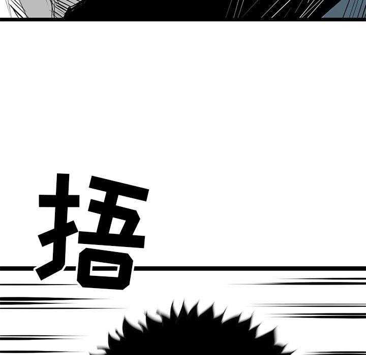 第11话 1110