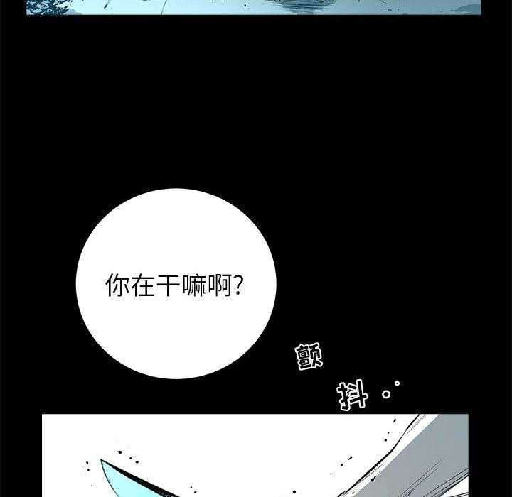 第11话 11100