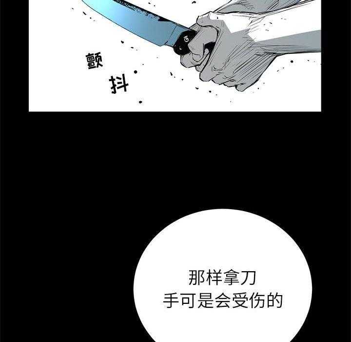 第11话 11101