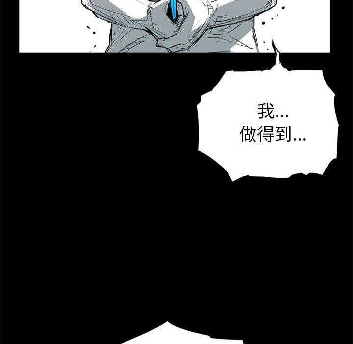 第11话 11105